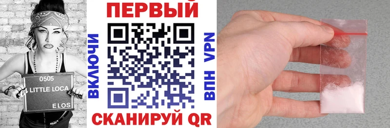 где купить   Новая Ладога  Amphetamine Розовый 