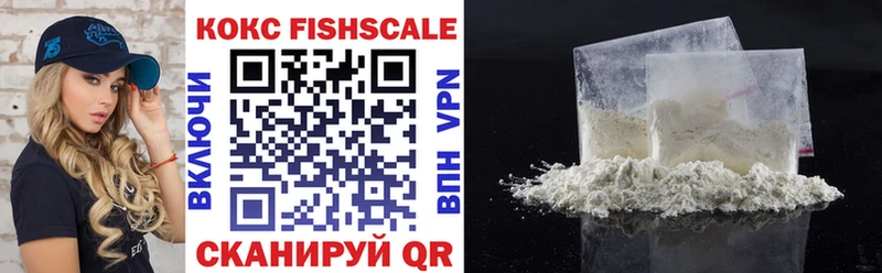 Cocaine Боливия  дарк нет какой сайт  Новая Ладога 