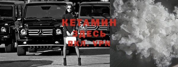 jwh Покачи