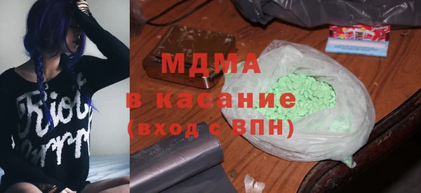 PSILOCYBIN Беломорск