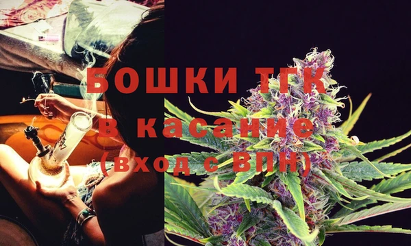 кокаин премиум Белоозёрский