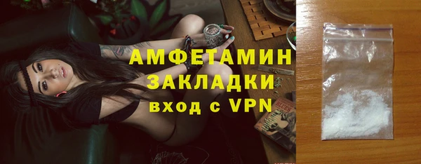 кокаин премиум Белоозёрский