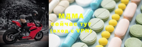 дурь Белокуриха