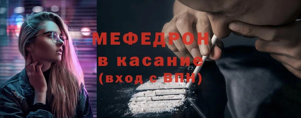 кокаин премиум Белоозёрский