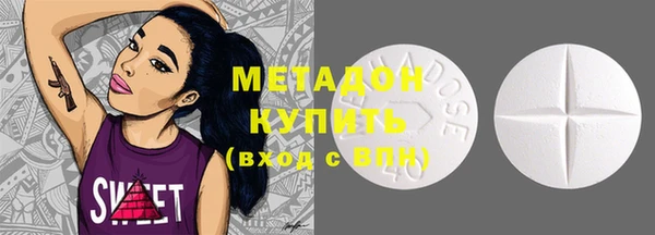 дурь Белокуриха