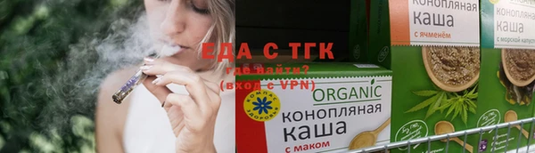 PSILOCYBIN Беломорск