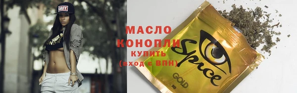 PSILOCYBIN Беломорск