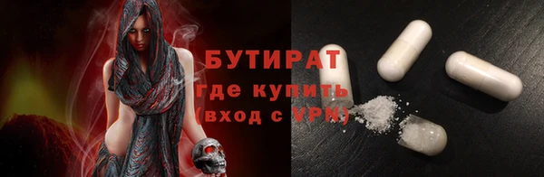 PSILOCYBIN Беломорск