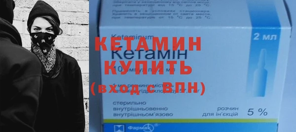дурь Белокуриха