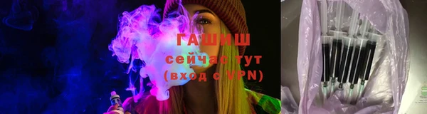 PSILOCYBIN Беломорск