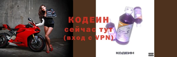 дурь Белокуриха