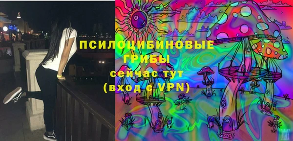 кокаин премиум Белоозёрский