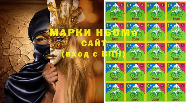 PSILOCYBIN Беломорск