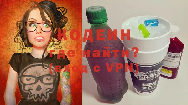 jwh Покачи