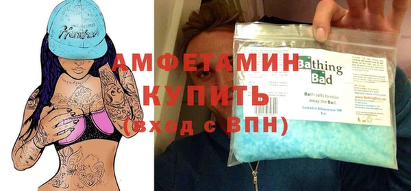 PSILOCYBIN Беломорск