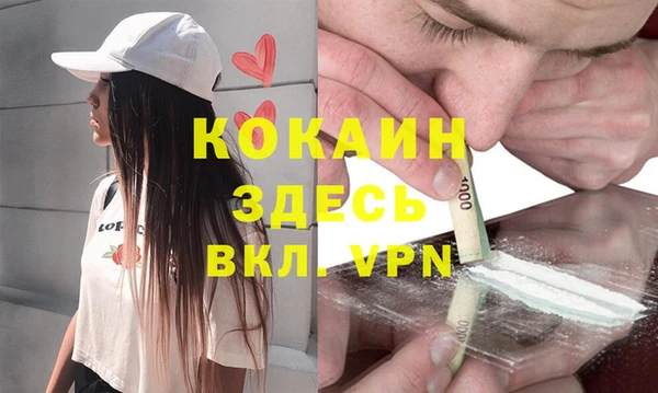 jwh Покачи