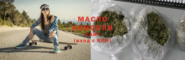 PSILOCYBIN Беломорск