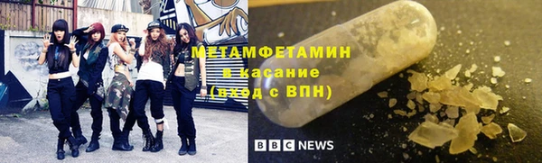 кокаин премиум Белоозёрский