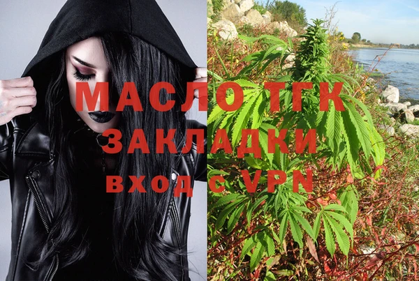 PSILOCYBIN Беломорск