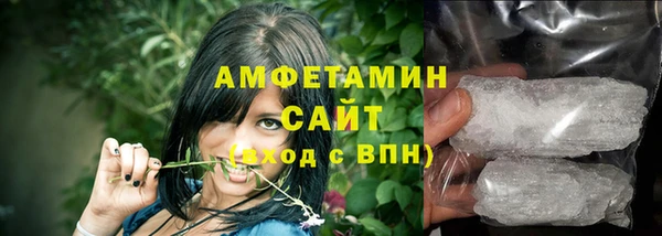 кокаин премиум Белоозёрский