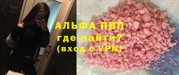PSILOCYBIN Беломорск