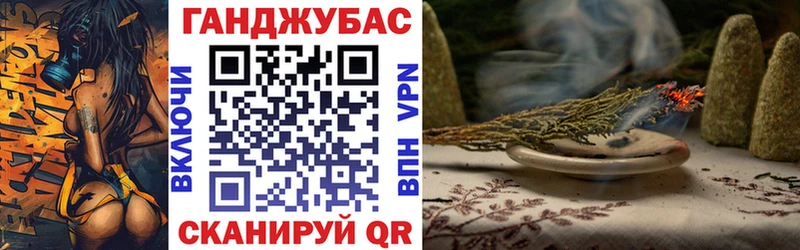 купить закладку  Новая Ладога  Бошки марихуана LSD WEED 